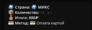 мануал - bulgaria finance